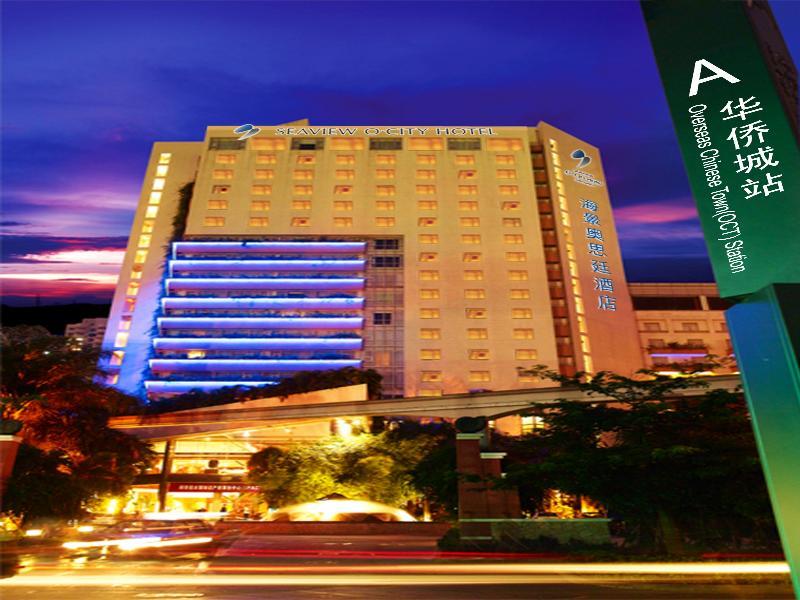 Seaview Gleetour Hotel Shenzhen Dış mekan fotoğraf