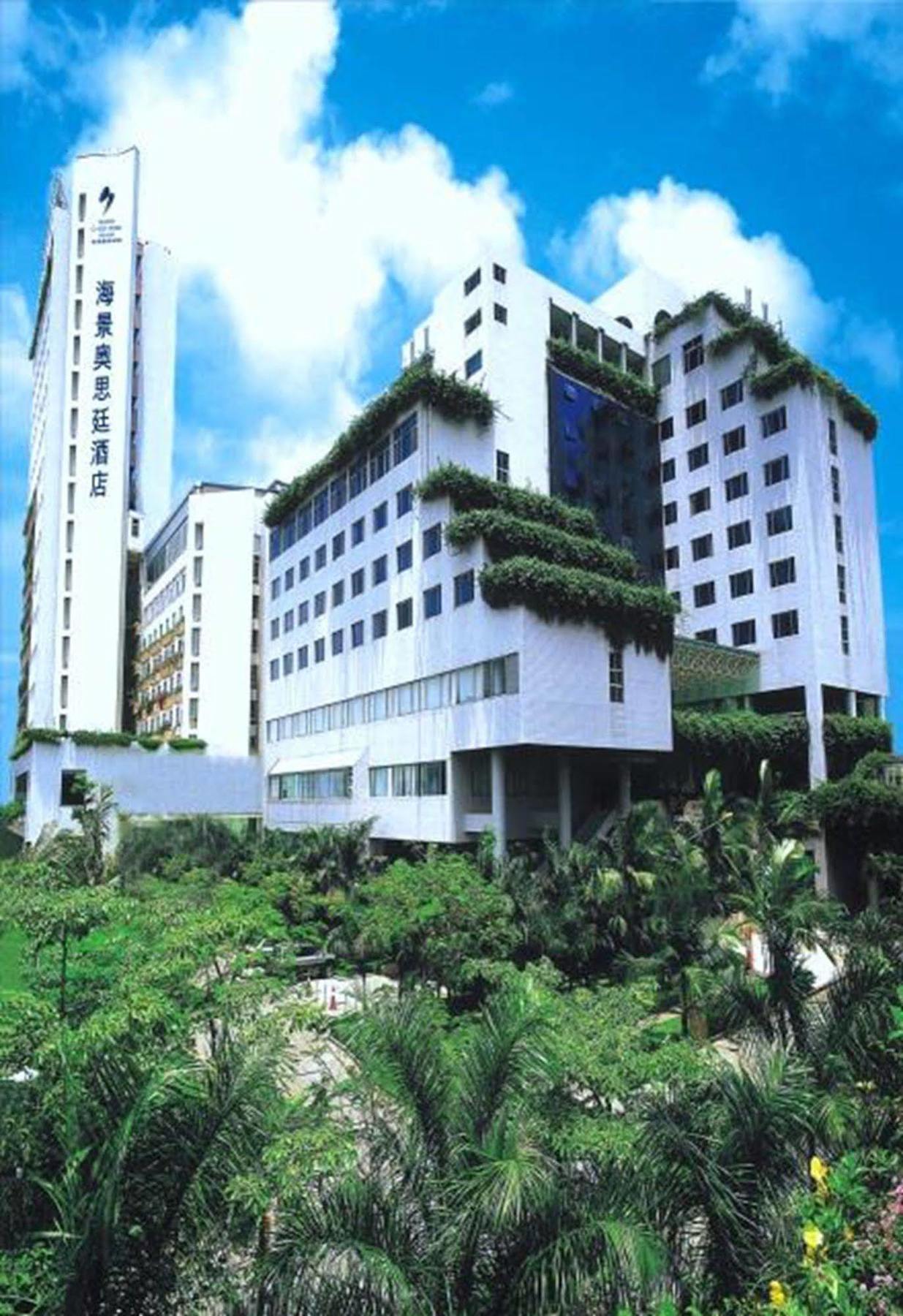 Seaview Gleetour Hotel Shenzhen Dış mekan fotoğraf